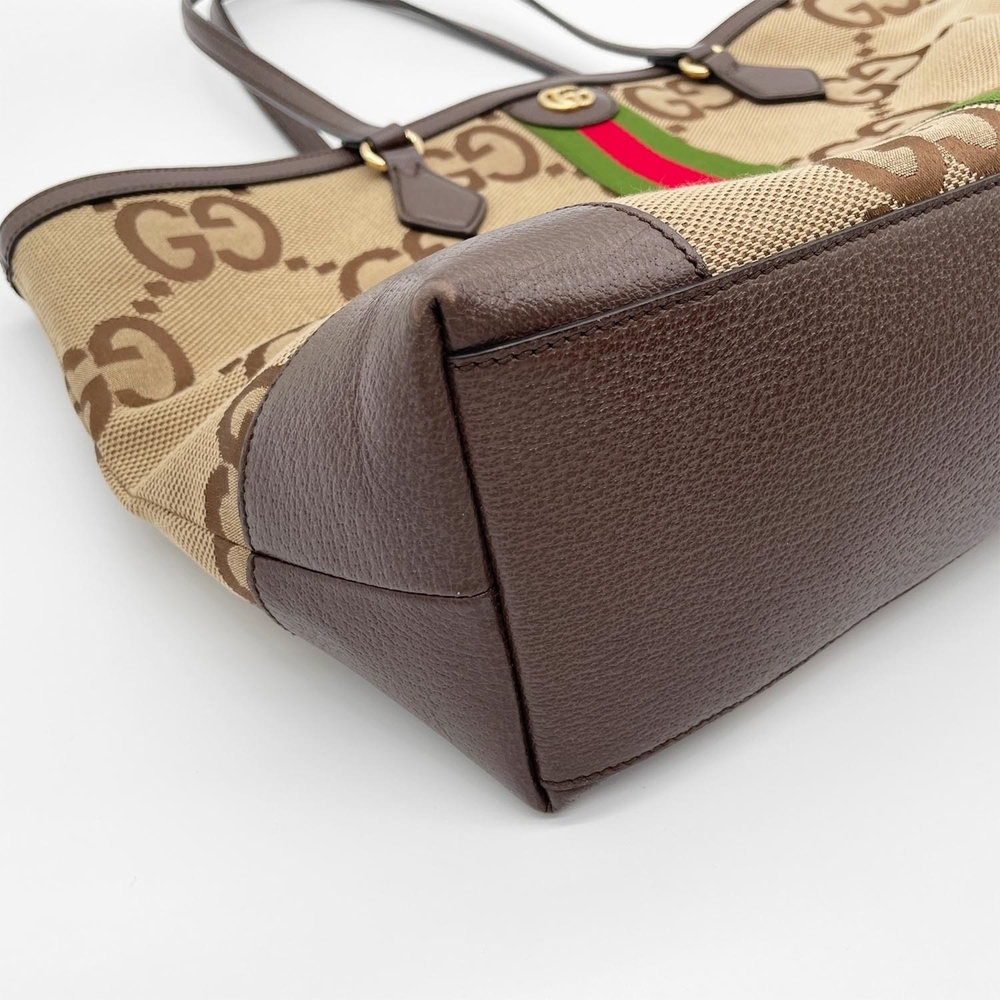 GUCCI Sherry Tote Bag, Canvas and Leather, Brown, Women's - Picture 5 of 10